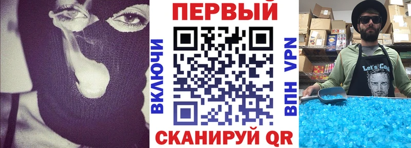 АМФЕТАМИН VHQ  кракен онион  Невьянск 