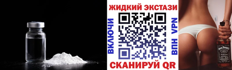 ОМГ ОМГ онион  Невьянск  Бутират бутик 