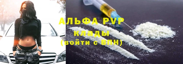 MDMA Premium VHQ Гусев