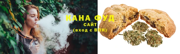 MDMA Premium VHQ Гусев