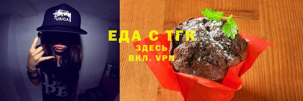 кокаин премиум Гусиноозёрск