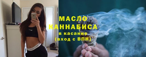 кокаин премиум Гусиноозёрск