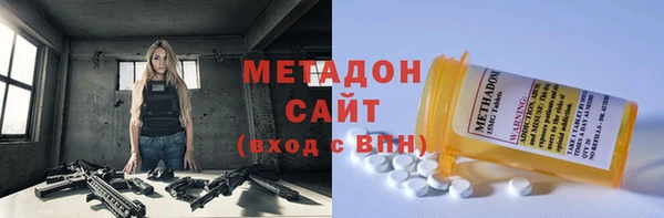 кокаин премиум Гусиноозёрск