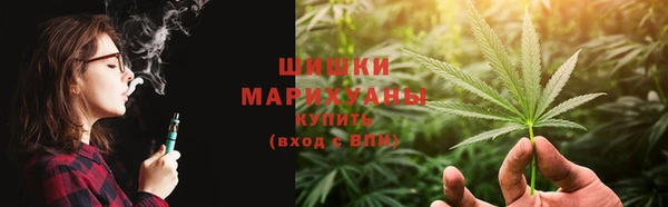 мефедрон VHQ Гусь-Хрустальный