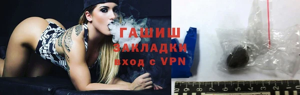 MDMA Premium VHQ Гусев
