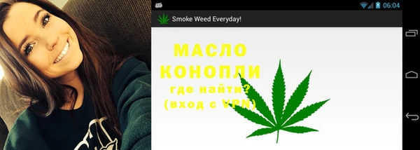 MDMA Premium VHQ Гусев