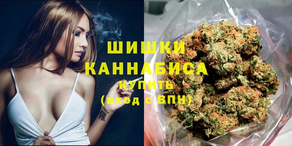 кокаин премиум Гусиноозёрск