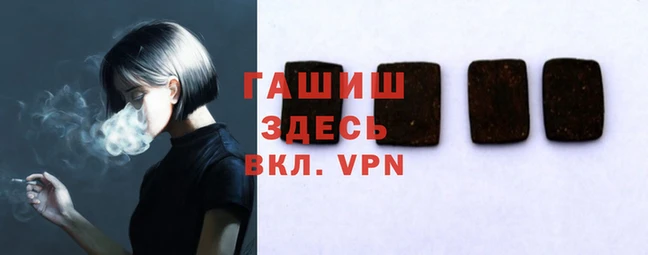 MDMA Premium VHQ Гусев
