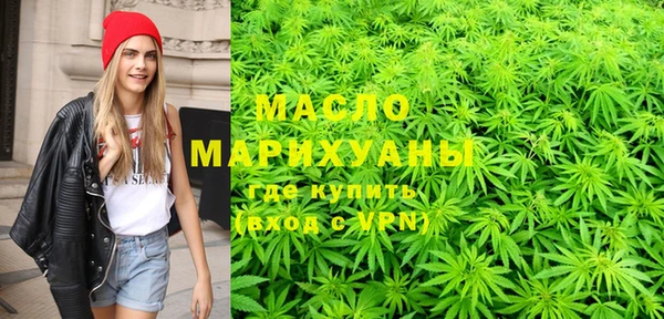 MDMA Premium VHQ Гусев