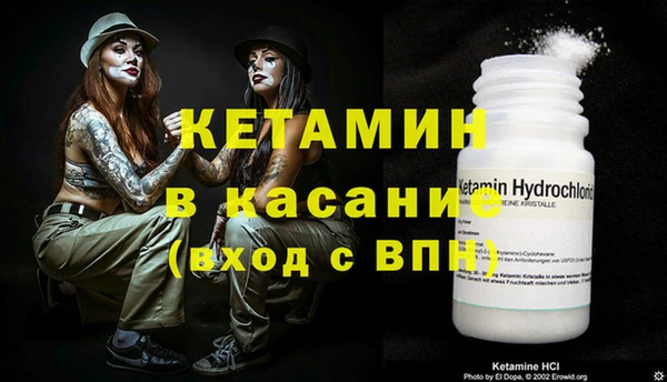 кокаин премиум Гусиноозёрск