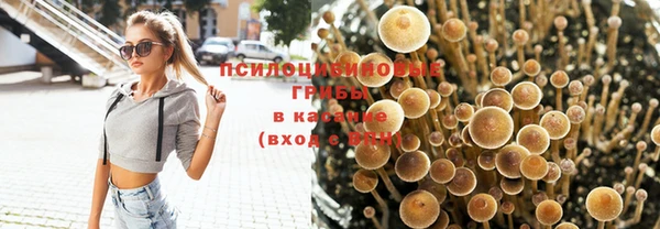 мефедрон VHQ Гусь-Хрустальный