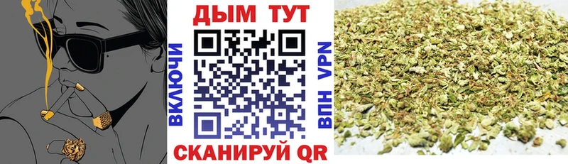Бошки марихуана VHQ  Невьянск 